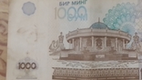 1000 бир минг сум 2001 год, фото №4