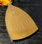Бельгія. Медаль у Пам'ять Великої Війни 1914-1918, фото №5