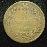 Италия 5 чентезими 1861, фото №3