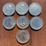 Монеты СССР, фото №8