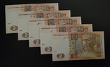 Набір банкнот 2 гривні 2004 - 2018., фото №2