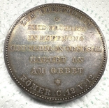 Настольная медаль Свадьба Августы и Вильгельма 1912 г. без резерва, фото №3