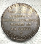 Настольная медаль Свадьба Августы и Вильгельма 1912 г. без резерва, фото №5