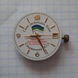 Механизм для наручных часов Главе республики Коми, фото №2
