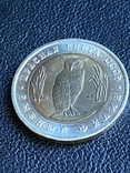 5 рублей,1991 года,рыбный филин,СССР, фото №2