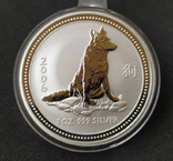 Lunar I: Год Собаки 2006. 1 Австралийский Доллар. Серебро 999, фото №2
