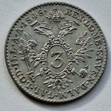 3 крейцери 1848 А, фото №2