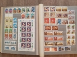 Большой альбом марок СССР 1989 - 1991 гг. 14 листов более 790 марок и 25 блоков негашеные, фото №5