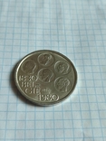 500 франков 1980 Бельгия, фото №5