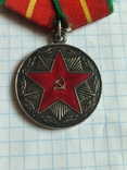 Медаль за 20 лет Безупречной Службы Вооруженные Силы СССР, фото №3