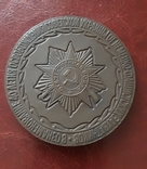 Настільна медаль, фото №3