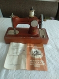 Детская швейная машинка ДШМ 1, фото №2
