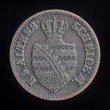 1 Пфенніг 1865 В, Саксонія-Альтенбург, фото №2
