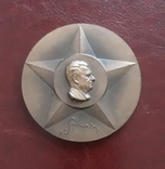 Настільна медаль ( Ґотвальд ), фото №2
