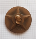 Настільна медаль ( Ґотвальд ), фото №4
