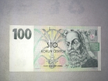 100 крон Чехiя 1997 року, фото №2