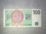 100 крон Чехiя 1997 року, фото №3