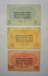 5, 10, 50 центесимо Италия 1918 года, фото №3