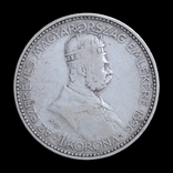 1 Корона 1896 1000 Років Завоювання Батьківщини, Австро-Угорщина, фото №3