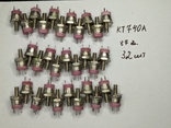 Транзистори КТ704А 87 р.в 32 шт, фото №2