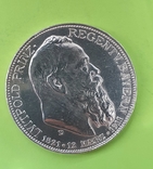 2 марки 1911 ( стан), фото №3