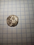 Венгерская монета, фото №3