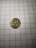 Венгерская монета, фото №3