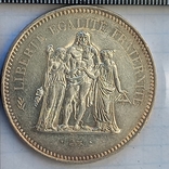 50 франков, Франция, 1977 год, Геркулес и музы, серебро 0.900 30.00 грамма, фото №4