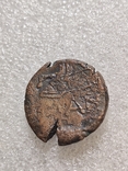 Пантикапей, тетрахалк 284-275 до н.е, надкарбування "зірка" та "горит", фото №4