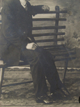 Юноша в фуражке, с тростью, г. Золотоноша, 1914 г, фото №7