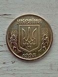 1 гривня 1995 рік, фото №8