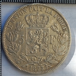 5 франков, Бельгия, 1873 год, король Леопольд II, серебро 0.900, 24.79 грамма, фото №3