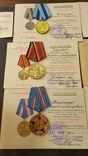 Орден и медали на одного,на Женщину, фото №4