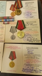 Орден и медали на одного,на Женщину, фото №6