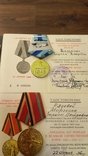 Орден и медали на одного,на Женщину, фото №7