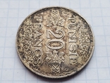 Французский Тунис 20 франков 1934 год,серебро., фото №4