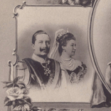 Німеччина. 1905. Кронпринц із дружиною та батьками, фото №4