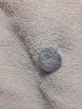 Татарська монета, фото №4