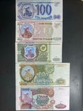 100, 200, 500, 1000, 5000 рублей, 1993 г.- 5 шт., фото №2