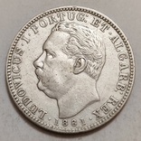Португальська Індія 1 рупія 1881 р., фото №3