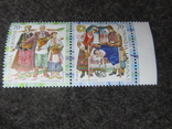 2005 зчiпка Український народний одяг, фото №2