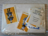 Набор нераспечатанных спичечных этикеток времен СССР, фото №3