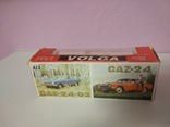 Коробка от Волги газ 24, 2402 1985 года, фото №2