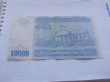 10000 сум Узбекистан, 2017 г., фото №3