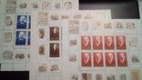Почтовые марки в блоках В.И.Ленин, фото №2