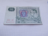 10 крон Швеции 1981 г., фото №2