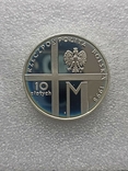 10 злотих 1998 Папа Іоанна Павла 2, фото №6