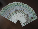 15 банкнот 20 грн, до 160-річчя Франка, фото №3