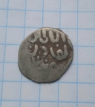 Монета 3, фото №3