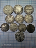 Срібні монети, фото №2